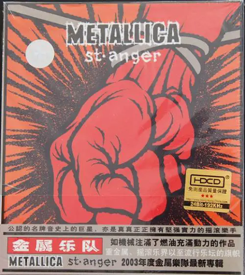 Metallica : St. Anger + Metallica